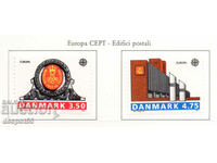 1990. Danemarca. EUROPA - Servicii poştale.