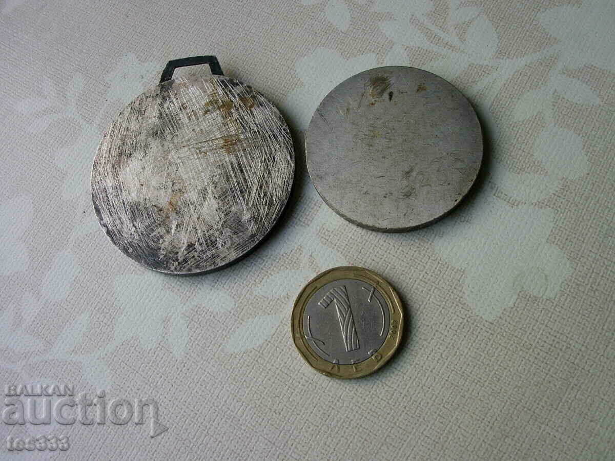 Two medals of the Sofia City Council of the BFS - 5 Two medals of the Sofia City Council of the BFS - 5