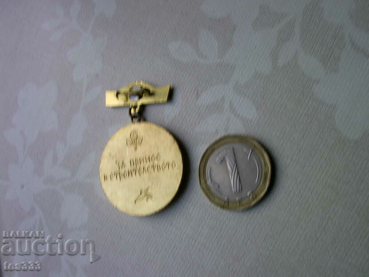 Master Kolio Ficheto για τη συμβολή του στην κατασκευή - 5 Master Kolio Ficheto για τη συμβολή του στην κατασκευή - 5