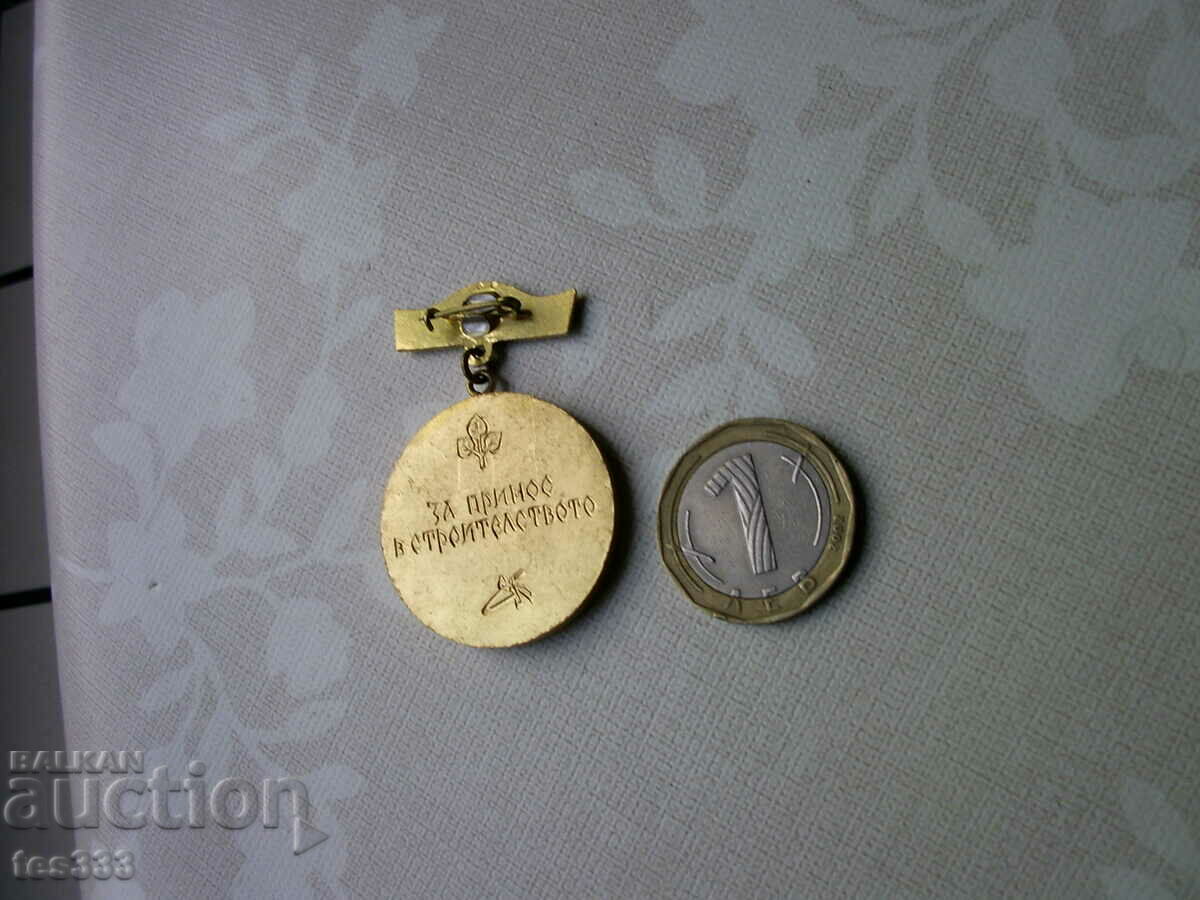 Master Kolio Ficheto για τη συμβολή του στην κατασκευή - 6 Master Kolio Ficheto για τη συμβολή του στην κατασκευή - 6