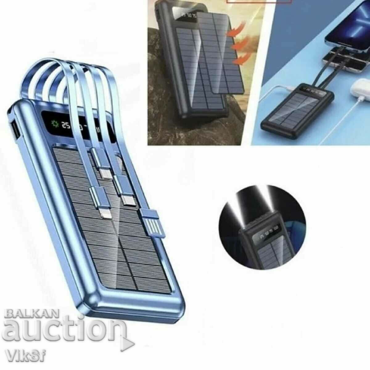 Solar external battery - POWERBANK UKC 8285 - 10AH 4 in 1 with 4 with price 28.50 BGN | € 14.57