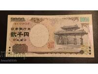 2000 de yeni Japonia 2000 BANCONOTA RARA ANIVERSARE AA 723913 Р