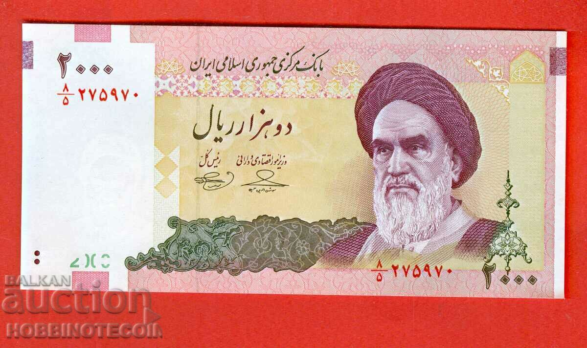 IRAN IRAN 2000 - 2000 Riali - numărul 20** NOU UNC