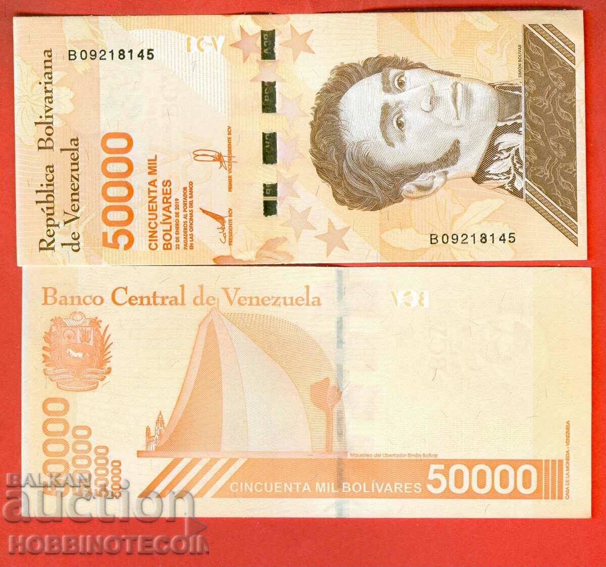 ВЕНЕЦУЕЛА VENEZUELA 50 000  50000 ДЕБЕЛА 22 01 2019 НОВА UNC