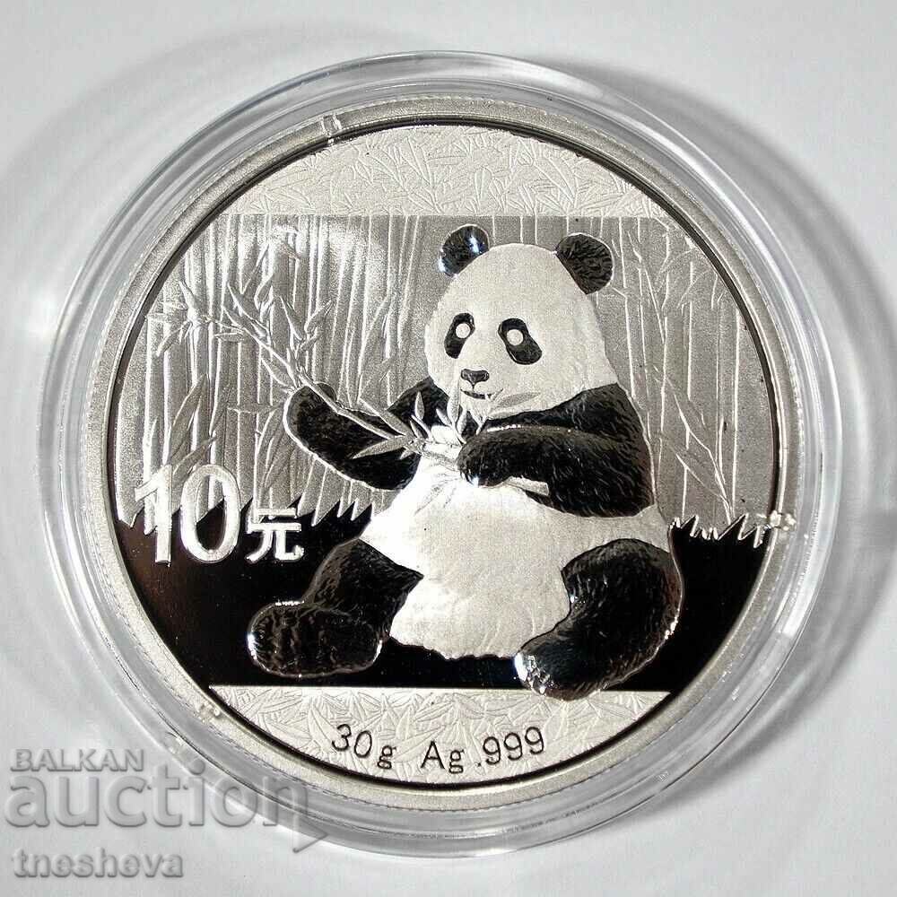 CHINESE PANDA 20017 - Silver 999