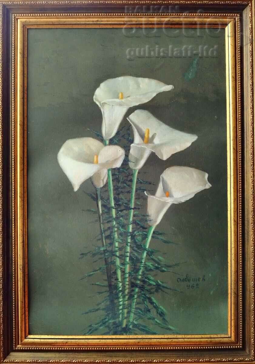 Картина, цветя, худ. Димитър Онбешев (1906-1973)