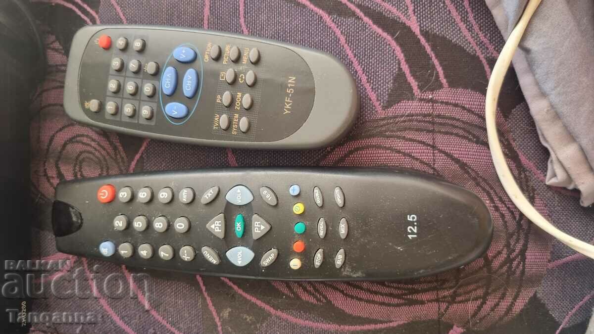 Remote neo with price 15.00 BGN | € 7.67 Remote neo with price 15.00 BGN | € 7.67