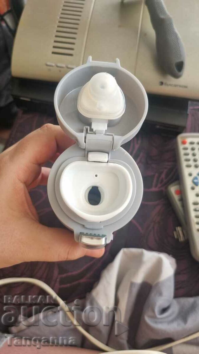 Ένα θερμός με τιμή 8.00 BGN | € 4.09 Ένα θερμός με τιμή 8.00 BGN | € 4.09