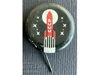 36161 USSR Space Badge 1980s