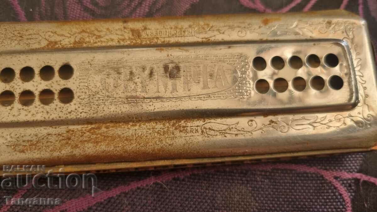 Φυσαρμόνικα με τιμή 20.00 BGN | € 10.23 Φυσαρμόνικα με τιμή 20.00 BGN | € 10.23