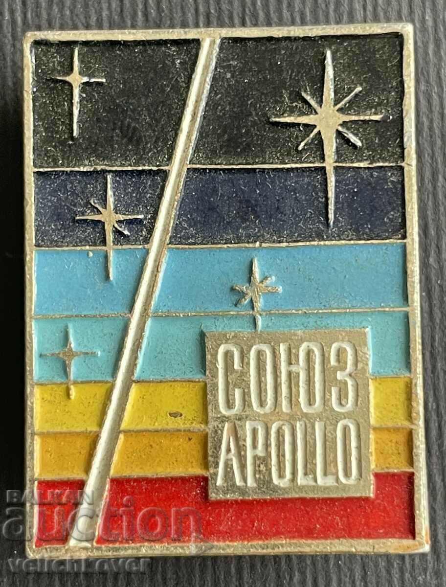 36164 Programul de semne spațiale URSS Soyuz Apollo URSS SUA