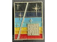 36164 Programul de semne spațiale URSS Soyuz Apollo URSS SUA