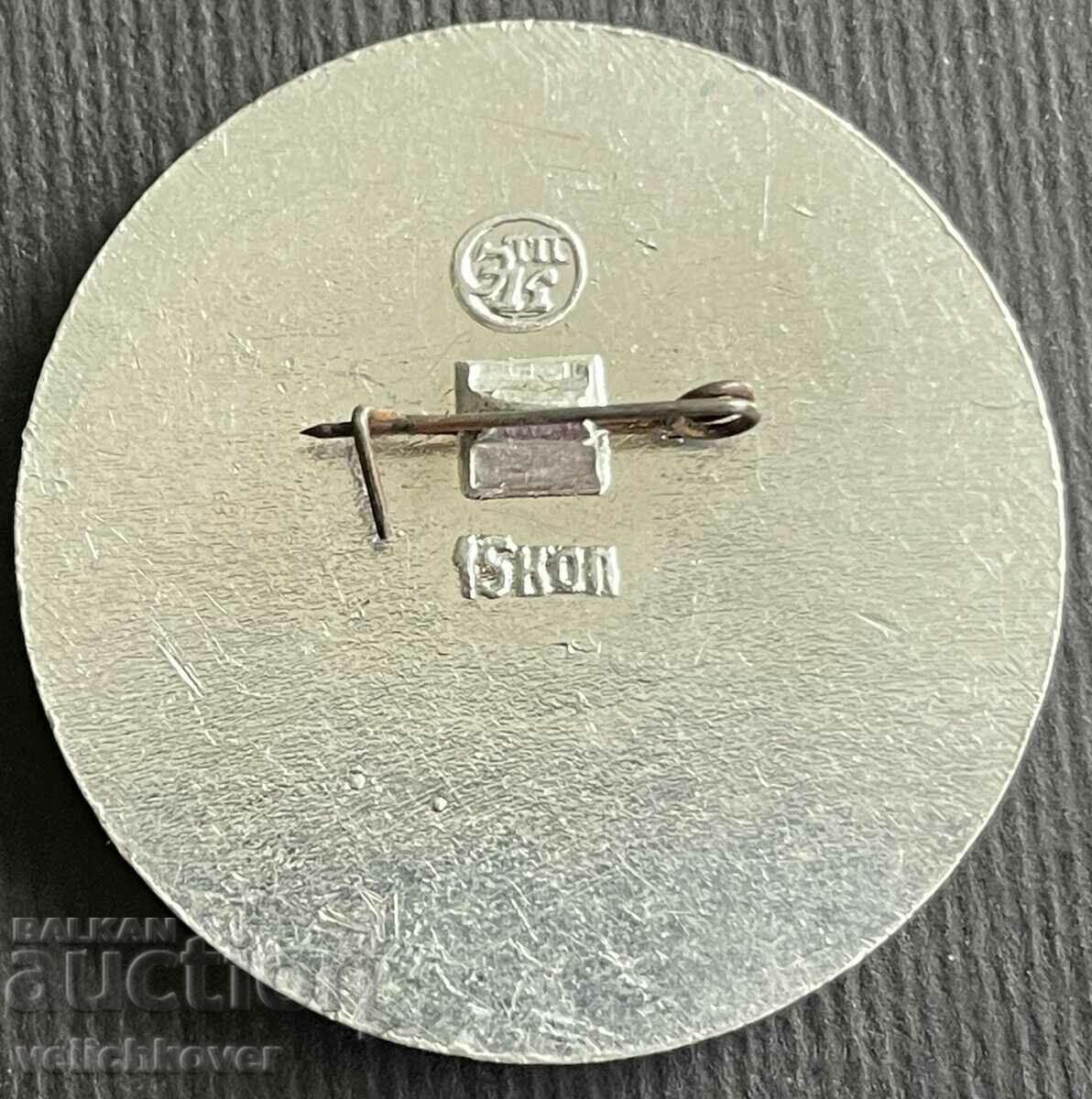 36165 USSR International Space Program Inteirkosmos with price 5.00 BGN | € 2.56 36165 USSR International Space Program Inteirkosmos with price 5.00 BGN | € 2.56