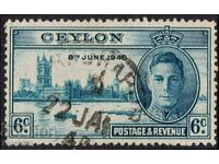 GB/Ceylon-1946-KG VI-Parliament-"Victory", stamp