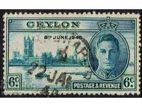 GB/Ceylon-1946-KG VI-Parlamentul-„Victorie”, ștampila