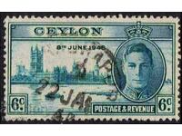 GB/Ceylon-1946-KG VI-Parliament-"Victory", stamp