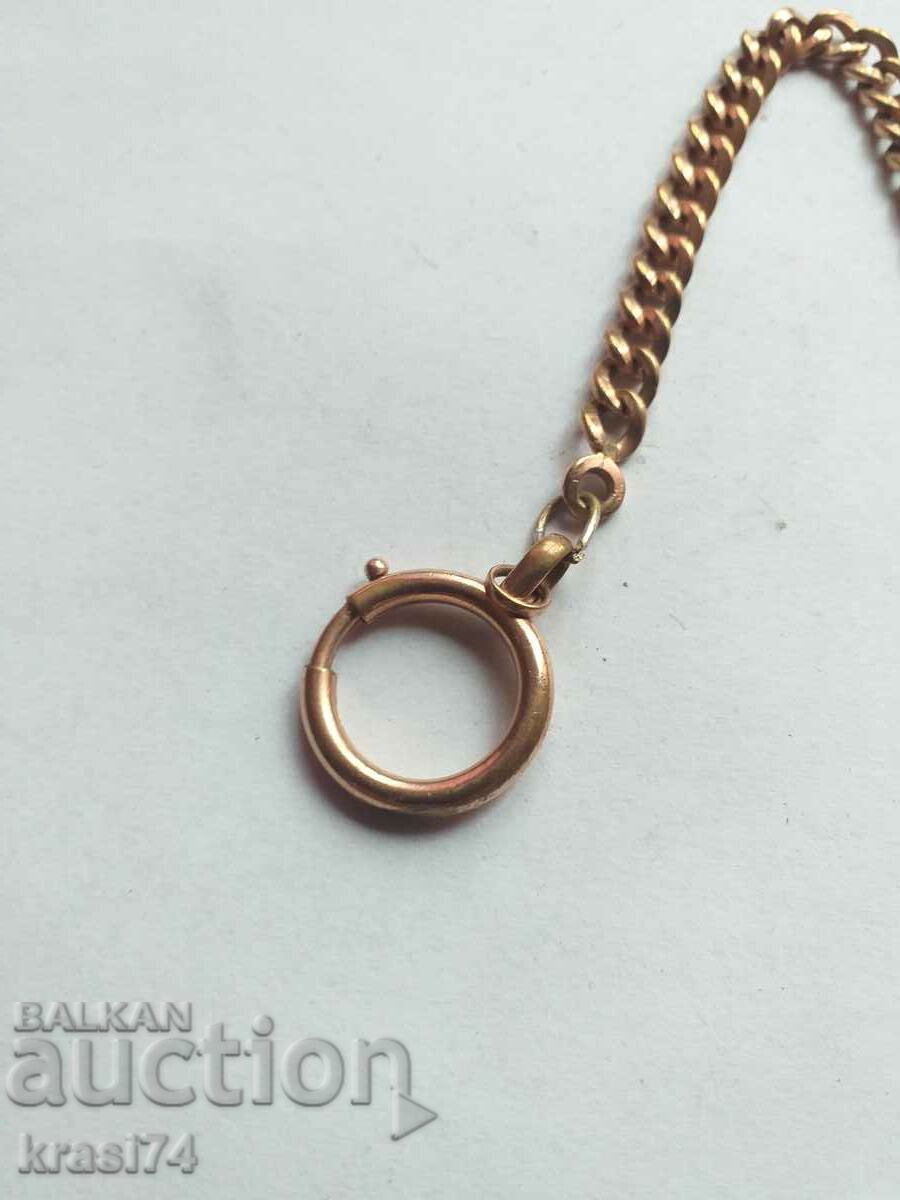 Kustek with price 40.00 BGN | € 20.45 Kustek with price 40.00 BGN | € 20.45