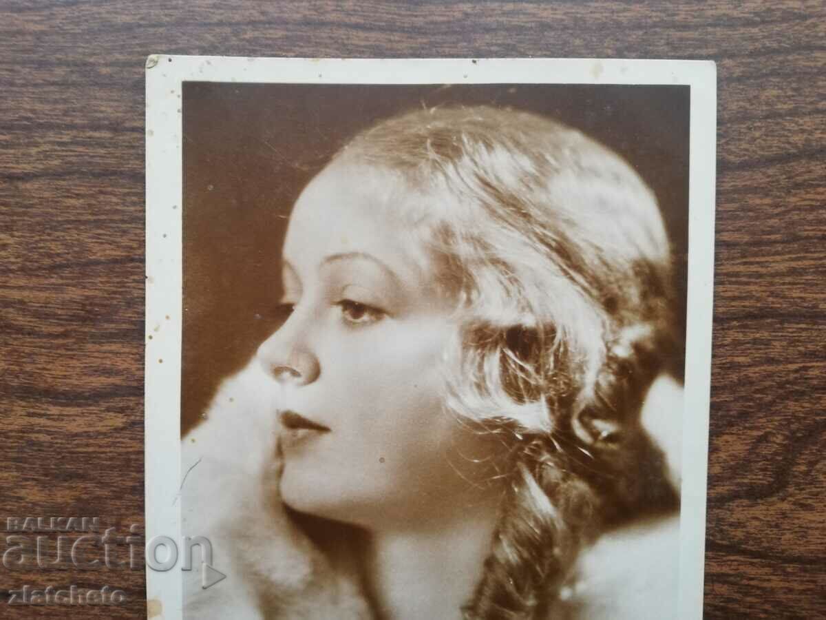 Postcard Artists - Lilian Ellis. With Autograph with price 120.00 BGN | € 61.36