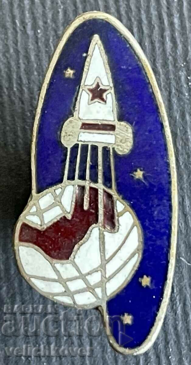 36174 USSR Propaganda Space Badge Enamel 1960s