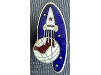 36174 URSS Propaganda Space Badge email 1960