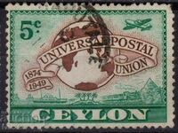 GB/Ceylon-1949-75 UPU, timbru