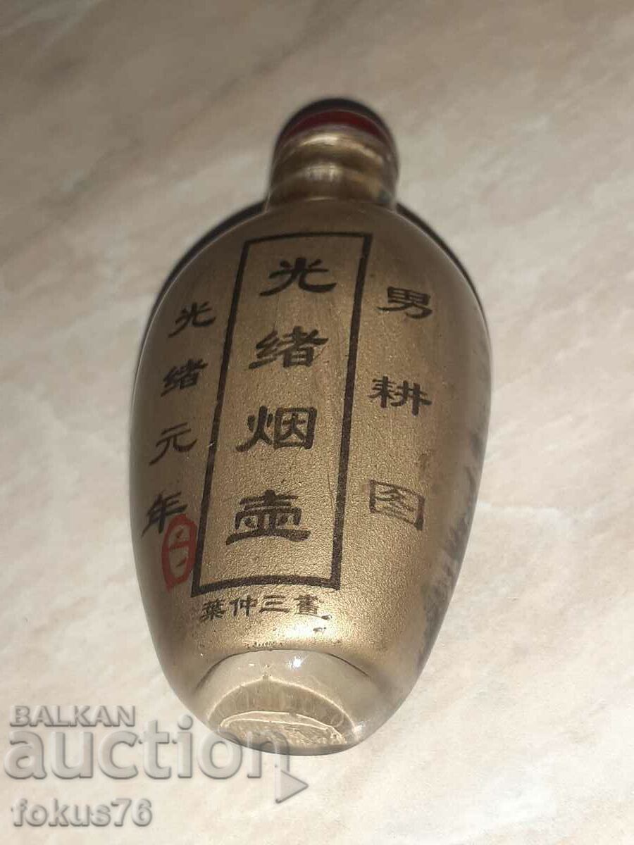 Auction Old small Chinese snuff bottle Auction Old small Chinese snuff bottle