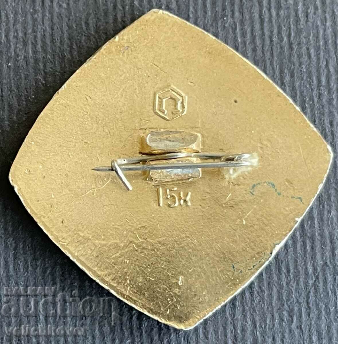 36178 USSR space sign spacecraft Venus 10 with price 4.00 BGN | € 2.05 36178 USSR space sign spacecraft Venus 10 with price 4.00 BGN | € 2.05