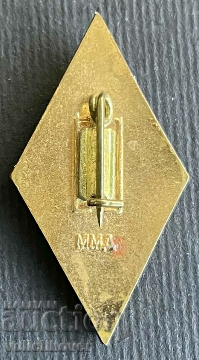 36179 USSR space sign launch module Luna-3 1959. with price 5.00 BGN | € 2.56 36179 USSR space sign launch module Luna-3 1959. with price 5.00 BGN | € 2.56