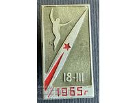 36180 СССР космически знак излизане Човек откритият космос