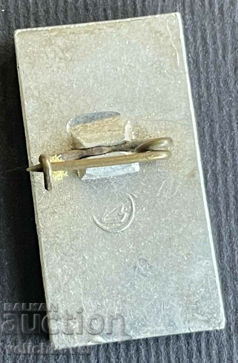 36181 USSR space sign exit Man discovered space with price 4.00 BGN | € 2.05