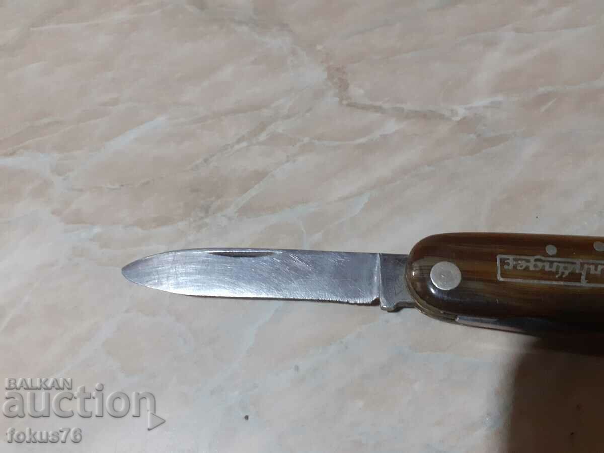 Vintage Solingen Kaufmann Collector's Pocket Knife with price 59.00 BGN | € 30.17 Vintage Solingen Kaufmann Collector's Pocket Knife with price 59.00 BGN | € 30.17