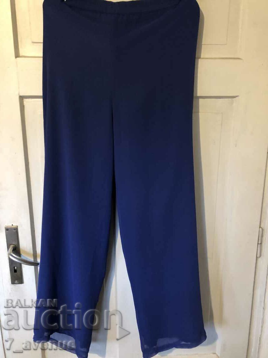 TROUSERS with lining and embroidery with price 26.99 BGN | € 13.80