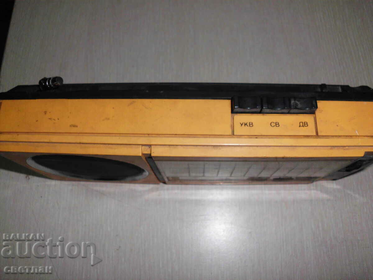 old radio with price 35.00 BGN | € 17.90
