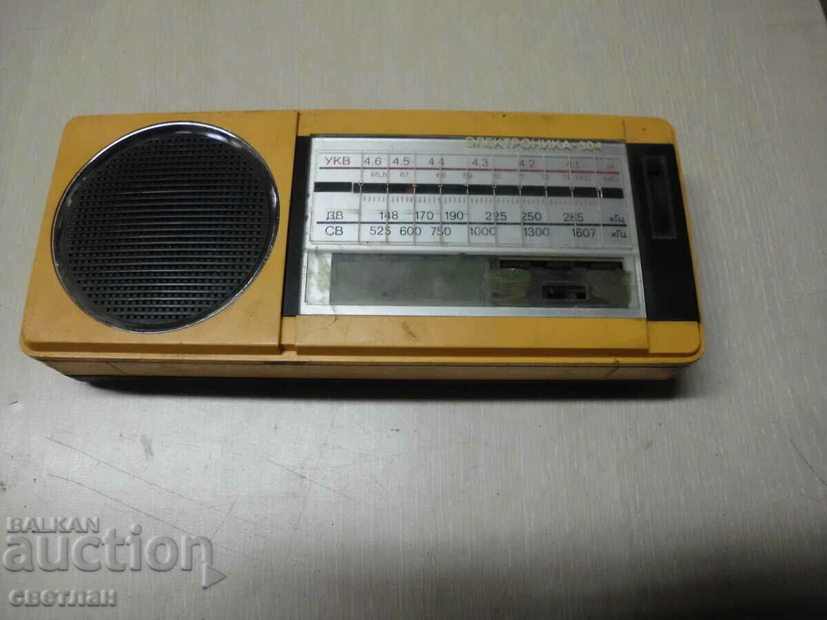 παλιό ραδιόφωνο