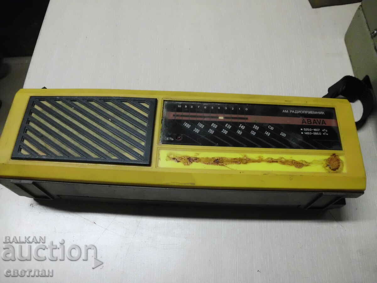 old radio with price 30.00 BGN | € 15.34