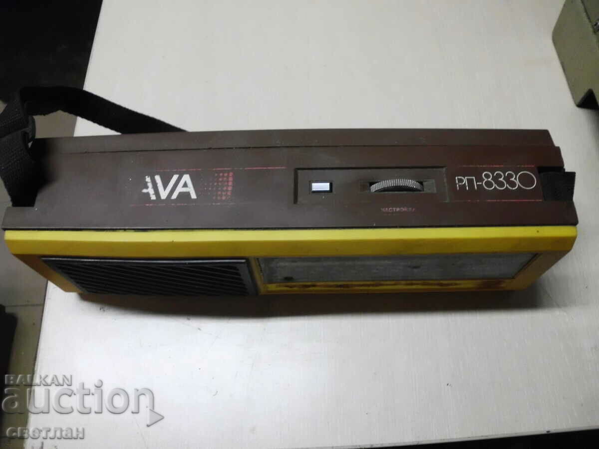 Delivery of old radio