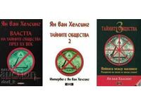 The secret societies. Volume 1-3