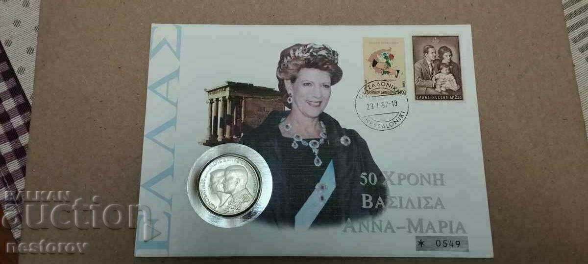 MONEDA DE ARGINT GRECIA 1964/50 REGINA ANNA MARIA