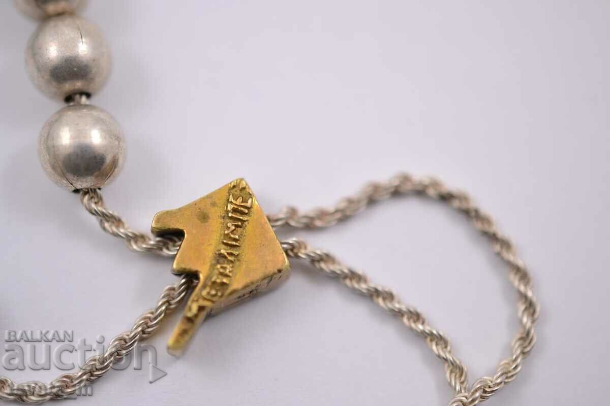 Silver rosary 24.8 g. with price 46.00 BGN | € 23.52 Silver rosary 24.8 g. with price 46.00 BGN | € 23.52