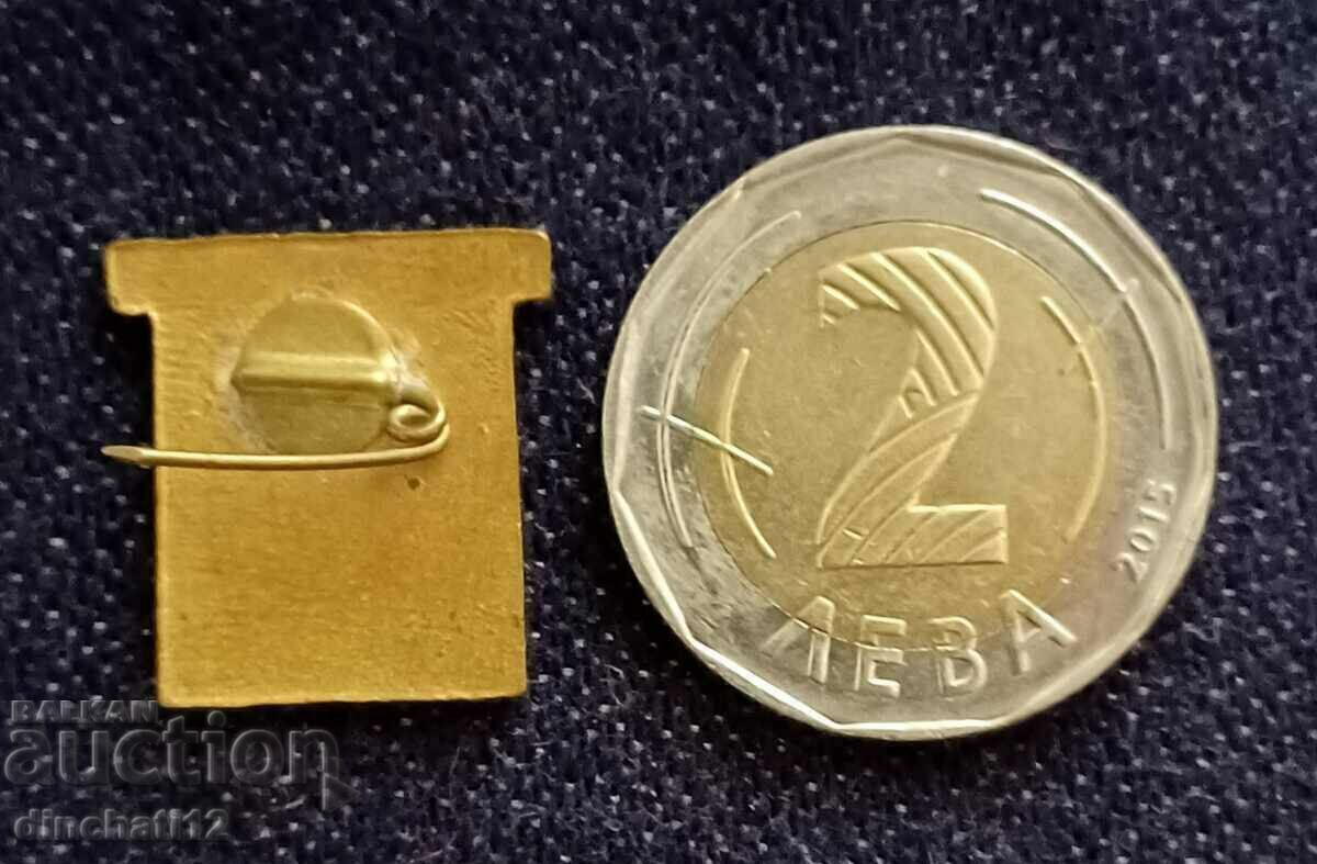 Παράδοση Σημάδι. MK VLKSM. Αθλητικό Συμβούλιο της Μόσχας. Κολυμβητής. ΚΟΛΥΜΠΙ Παράδοση Σημάδι. MK VLKSM. Αθλητικό Συμβούλιο της Μόσχας. Κολυμβητής. ΚΟΛΥΜΠΙ