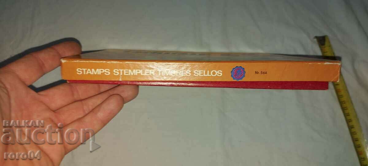 CHILDREN'S GAME - STAMP FORMS - 6 CHILDREN'S GAME - STAMP FORMS - 6