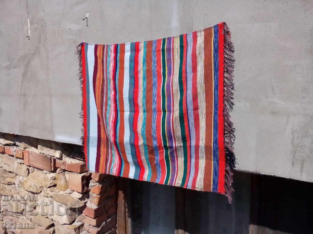 Auction Old rug, path Auction Old rug, path