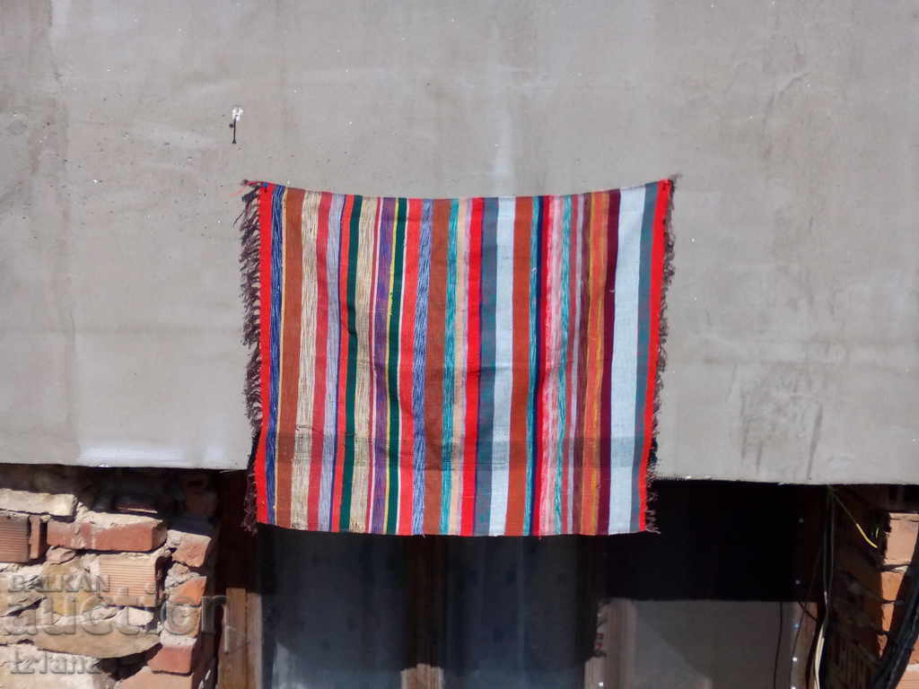 Delivery of Old rug, path Delivery of Old rug, path