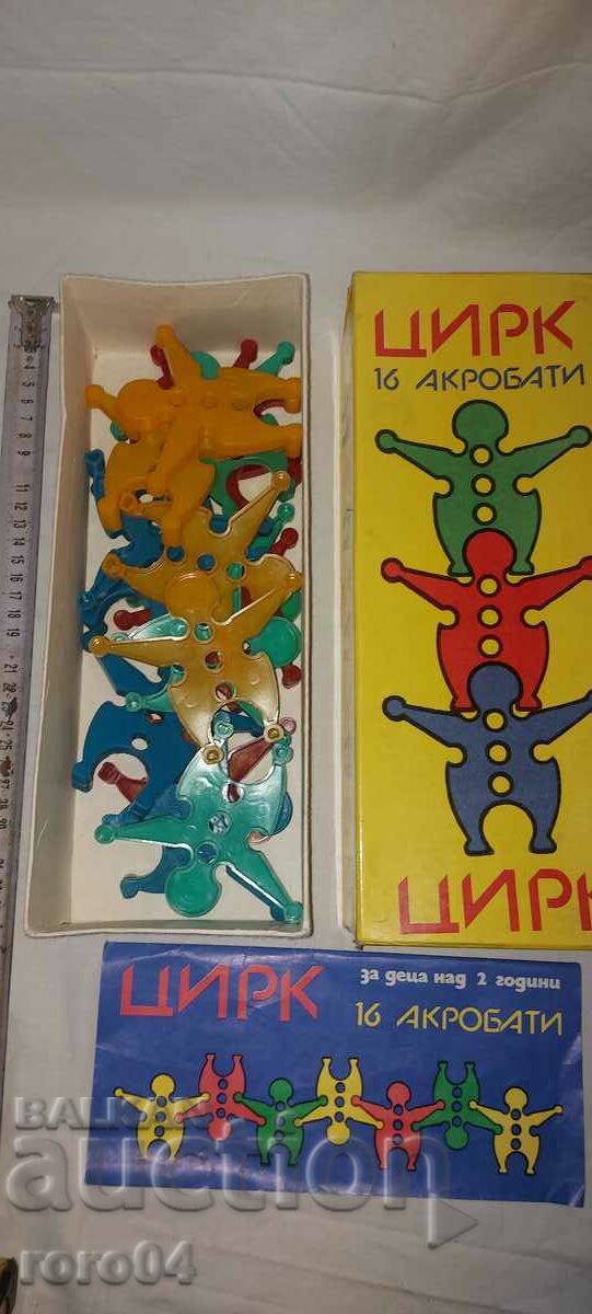 CIRCUL - 16 ACROBATI - 1978 - 7