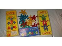 CIRCUL - 16 ACROBATI - 1978