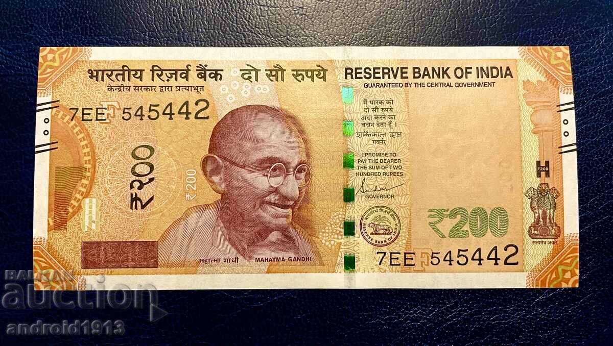 INDIA - 200 Rupees 2022, P113, UNC