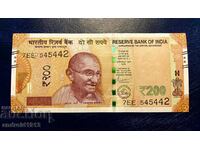 INDIA - 200 Rupees 2022, P113, UNC