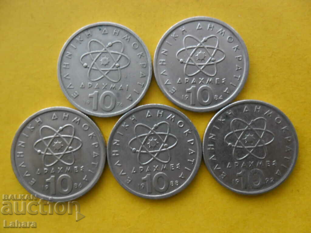 10 drahme 1976, 1984, 1986, 1988, 1992 Grecia