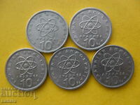10 δραχμές 1976, 1984, 1986, 1988, 1992 Ελλάδα