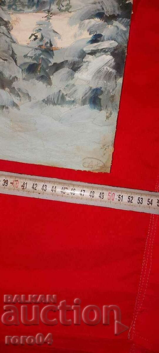 Auction DIMITAR KAMBUROV - WINTER IN RILLA Auction DIMITAR KAMBUROV - WINTER IN RILLA